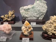 -湖南省地质博物馆