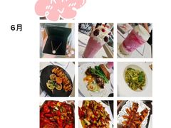 -娜娜家•Nana's restaurant (南开大悦城店)