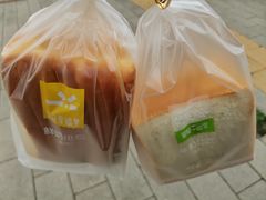 -皇冠幸福里动物奶油生日蛋糕(工业三路店)