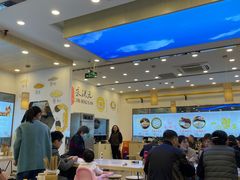 -朱洪元苏式面馆(绿宝广场店)