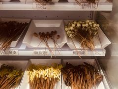 -古真记钵钵鸡(总店)