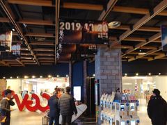-凯德广场(金牛店)