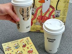 -古茗(花都骏壹万邦店)