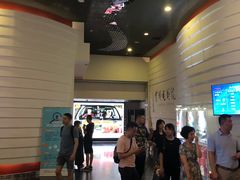 -首都电影院(金融街店 杜比全景声)
