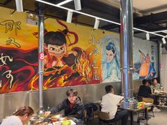 -英雄故事地摊烤肉(马驹桥店)