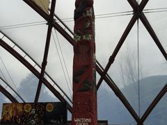 -怀托摩萤火虫洞