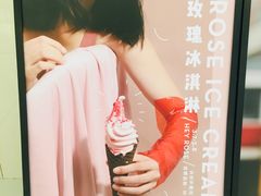 -喜茶(佛山岭南站店)