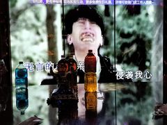 -温莎KTV(珠江路店)