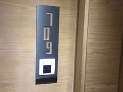 -上海如意智慧酒店(上海科学院店)