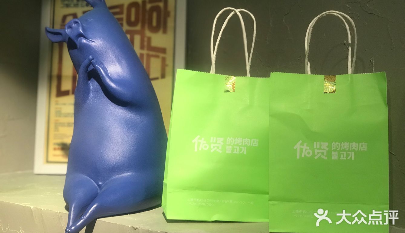 人均50烤肉吃到撑！！千万别错过新店开张薅羊毛的机会！！