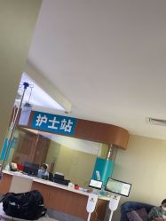 -上海宏康医院·医疗美容科