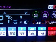 -V-SHOW KTV(济南概念店)