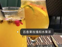 -1874融合西厨·观景餐厅(保利店)