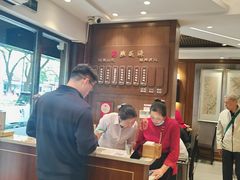 -熙盛源(凤凰街店)