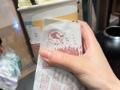 -茶颜悦色(金茂览秀城LG层外街店)