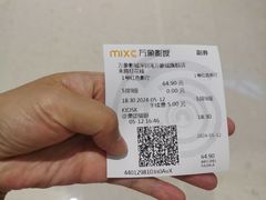 -万象影城(深圳湾万象城旗舰店)