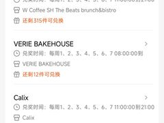 -VERIE BAKEHOUSE