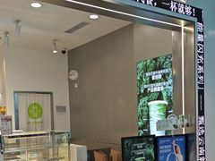 -树夏(成都招商大魔方店)