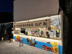 -DGE季风钓虾营地·团建·聚会