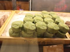 -百饼园(南后街店)