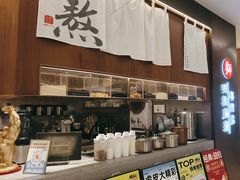 -君之狮子山·轻糖烘焙(松江印象城店)