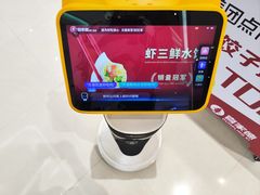 -喜家德虾仁水饺(华强天虹店)