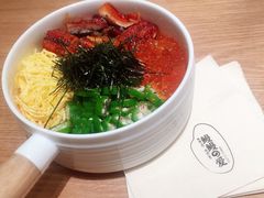-鳗鳗的爱(远洋未来广场店)