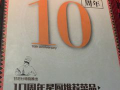 -甘尼仕印度餐厅爵士酒吧(阳春巷店)