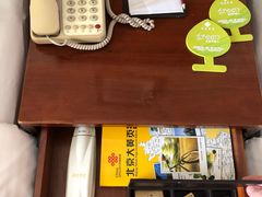 -中国科技会堂