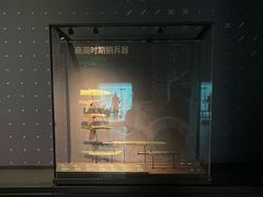 -盘龙城国家考古遗址公园