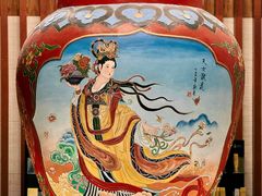 -中国黄酒博物馆