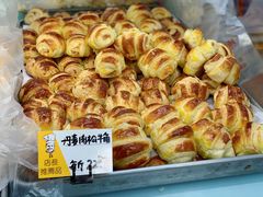 丹麦肉松牛角包-爱德顺糕点食屋(利民道店)
