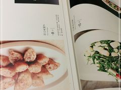 -宁夏国强手抓羊肉·清真菜(未央路凤三店)