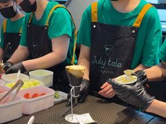 -July tale·可丽饼(德基广场店)