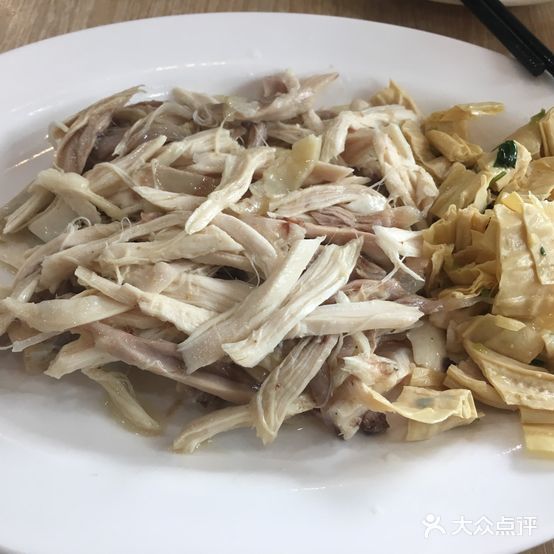 新美味第102店