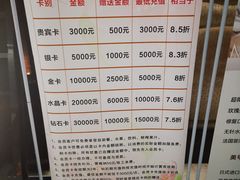-在水一方商务休闲会所