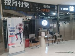-VLines耀能运动24小时·月付制健身(京广桥店)