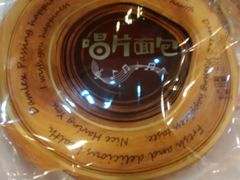 -丹香(潍坊泰华城店)