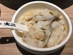 -太二酸菜鱼(汕头苏宁广场店)