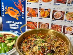 -三妹小龙虾·黄油蟹(华侨城总店)