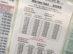 -南丫岛
