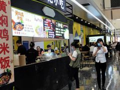 -万达广场(北京槐房店)