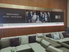 -贵阳龙洞堡国际机场-T2航站楼