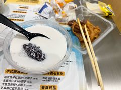 -满记甜品(王府井北京市百货大楼店)