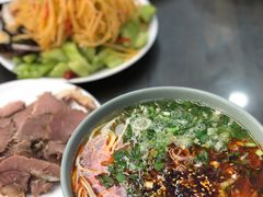 -安泊尔牛肉面(北滨河路店)