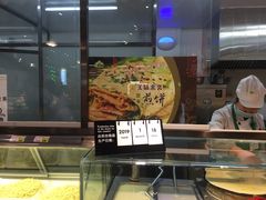 -超市发超市(学院路店)