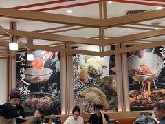 -味千拉面(广州白云机场T1西二店)