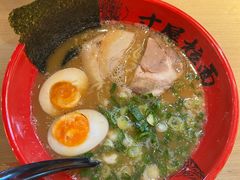 -寸屋拉面(凯德晶萃店)