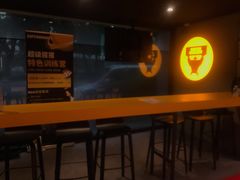-SUPERMONKEY超级猩猩健身(珠江新城店)