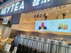 -喜茶(上海正大广场店)